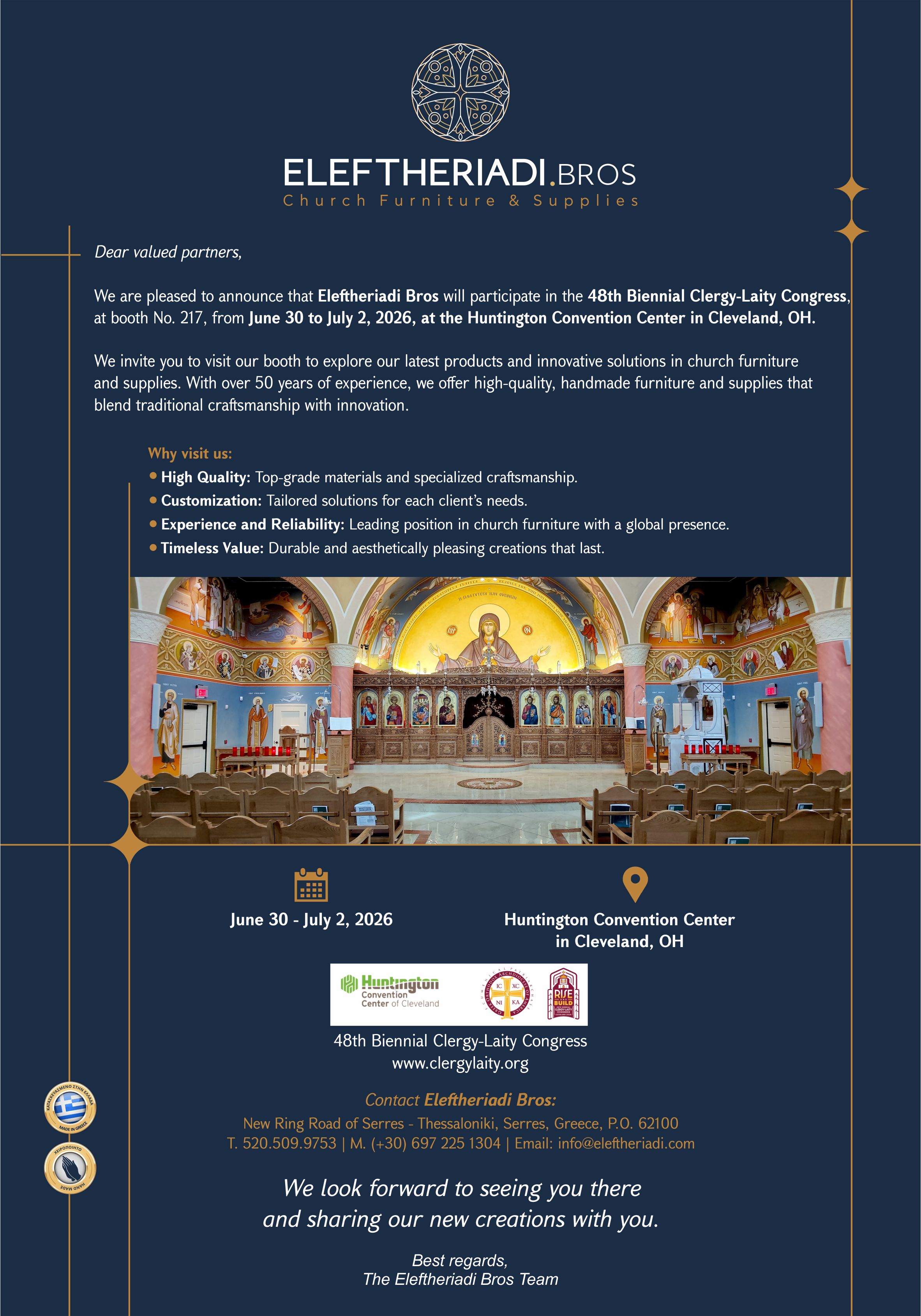 Eleftheriadis Brothers — 48th Biennial Clergy-Laity Congress invitation, Booth 217, Cleveland OH, June 30–July 2 2026